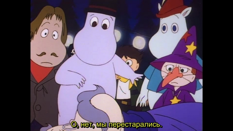 Tanoshii moomin ikka s02e23 return to childhood rus sub