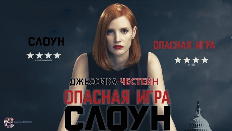 Кинопремьеры этой недели! №44