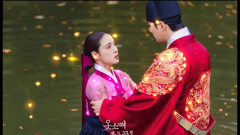 Красный манжет рукава (2021) 1 18 из 18 корея все серии