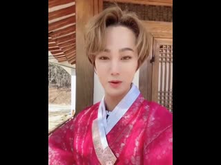 Selfie cam message from vav vav 브이에이브이 ayno 에이노 lunarnewyear 설날 hanbok 한복 2021 신축년 vampz 뱀즈 happynewyear 새해복많이받으세요