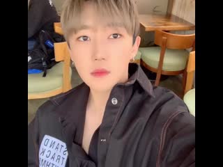 Seungho