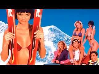 Лыжная школа 2 / горнолыжники 2 / ski school 2 (1994)