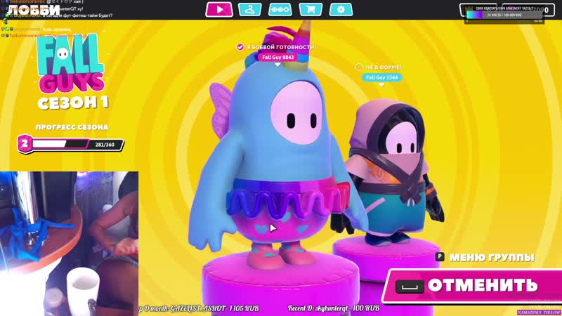 Фут фетиш тайм [panterochka ]