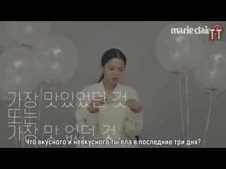 191105 marie claire x twice jeongyeon interview