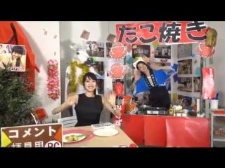 Tatakae! sunmyu【kobayashi yayoi・joou sama no heya 2 ~takoyaki misuzu shishou ga omotenasu!?~】23/06/2016