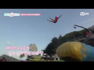 [would you like girls my cosmic diary] btsㅣhoping for 2nd album to be daebak, blob jump