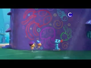 Окончание мультика сказочный патруль и начало мультика морики дорики соло