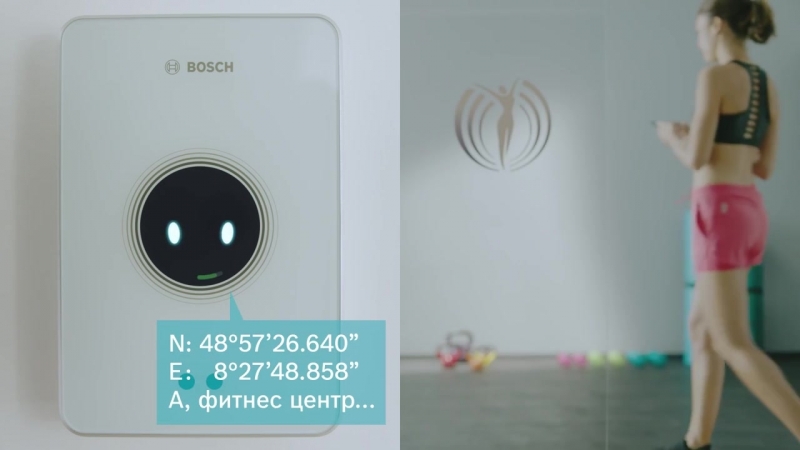 Bosch easy control умный регулятор температуры