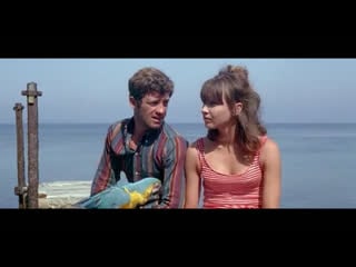 Отрывок из «безумного пьеро»