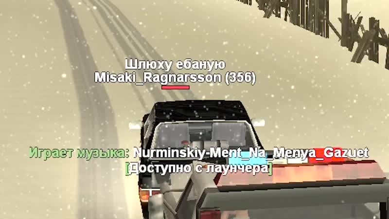 [вертеич] ворую машины в samp #4