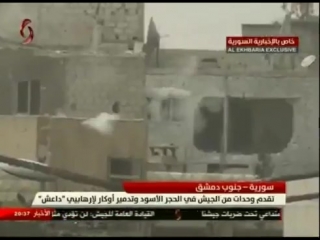 Сирия 12 05 2018 республиканская гвардия продолжает с боями продвижение в районе хаджар аль асвад