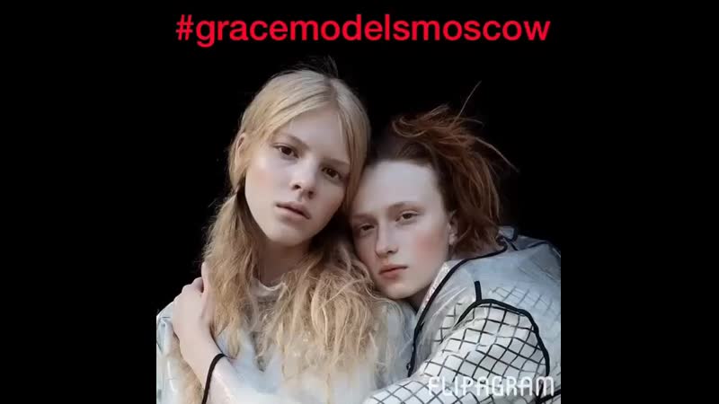 Фото @ян югай, стиль @каролина павловская, muah @кейт мур, модели дина, лиза @gracemodels #flipagram