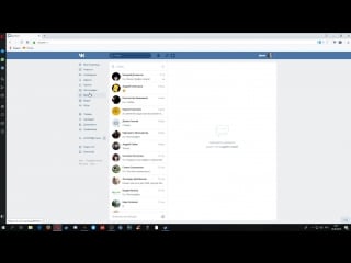 Staforce v dele skill na predele