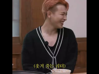 Studiok ateez 180921