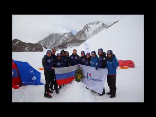 Клуб лидеров антарктида 2015