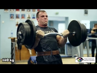 Denis cyplenkov biceps curls 140 kg x 5