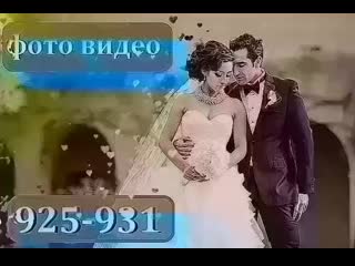 Vid 37831119 115705 393 mp4