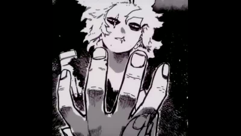 ↬ my hero academia; shigaraki tomura