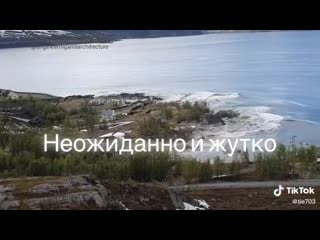 Сериал "оползень!!! неожиданно и жутко" серия 1 из 2