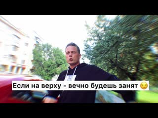 Ivan belyi пропаду (сниппет)