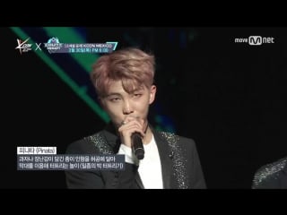 Kcon 2017 mexico×m countdown 스페셜 선공개｜방탄소년단 (bts) pinata time m countdown 17033 517