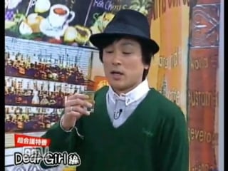 Dear girls stories with kenn and kazuki kato (2)