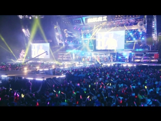 Seikima ii kishidan banpaku 2015