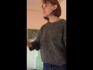 Выйди пожалуйста