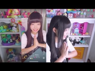 Hirota aika [tiktok] jibun kara issai kougen nashi! himitsute ゙ikagetsu kan toukou shi tsudzuketara, hatashite fan nan ri mate ゙