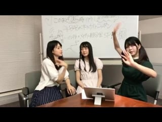 180719 stu48 akb48 no all night nippon pre (takino yumiko, fukuda akari, yano honoka)