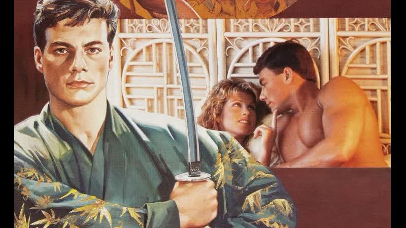 1988 porn video – Молодые спорт (1988) перевод андрей гаврилов