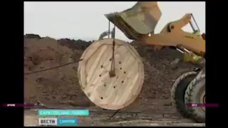 Как в самарской области аэропорт строили