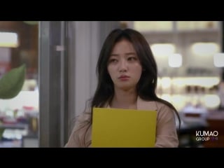 Касаясь тебя [06/12] | i’m going to touch you [06/12]