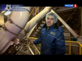 Наука 2 0 чашка кофе [непростые вещи]