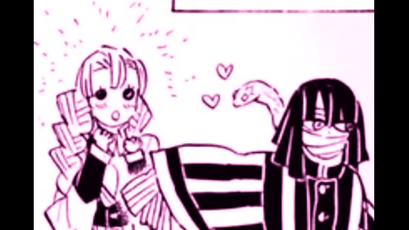 ─ mitsuri kanroji and obanai iguro「 kimetsu no yaiba 」by kochoxria