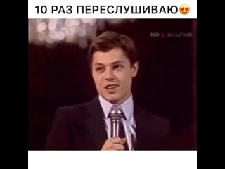 Минутка ностальгии