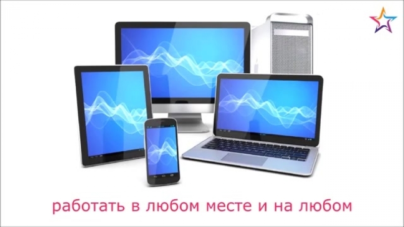 Starlite и prokmlm почему эти программы набирают обороты юлия заверюха