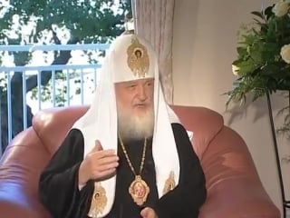 Патриарх кирилл о славянах