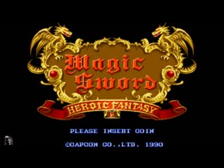 Magic sword heroic fantasy (arcade)