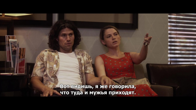 Девять полных лун / 9 full moons (2013)