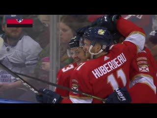 Huberdeau matches club record