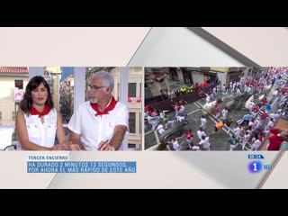 San fermin 3er encierro final canción y desayunos la 1 fhd vlc record 2019 07 09 08h29m50s http rtve la1 vod dash