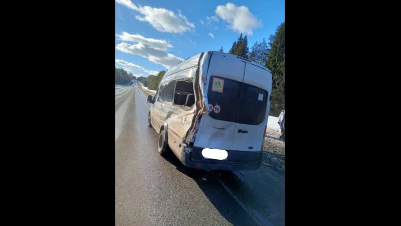 Смертельное дтп