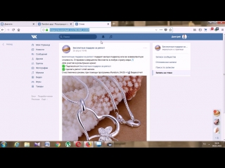 04 05 (милую подвеску)