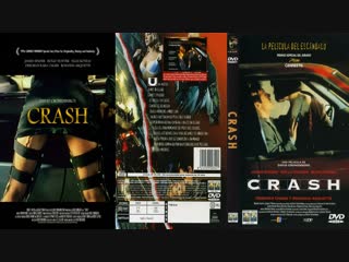 Автокатастрофа / crash (1996) (эротика) (озвучка дионик)