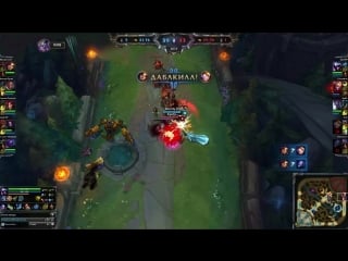 Old katarina solo pentakill