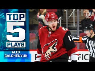 Top 5 alex galchenyuk plays from 2018 19