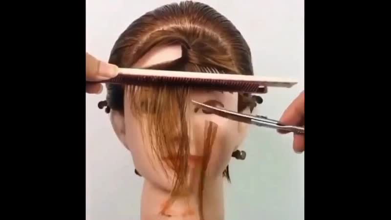 Очень странная челка