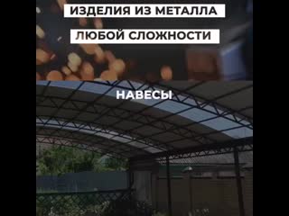 Видео от *соседи* гармония михайловск