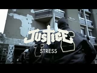 Slum lord justice stress